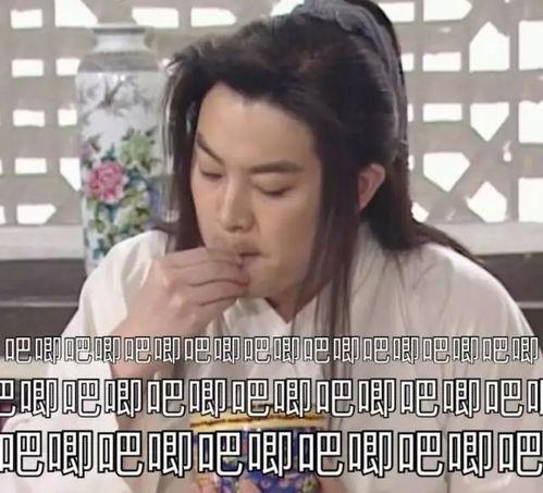 娱乐吃瓜吕小布视频,揭秘娱乐圈幕后故事